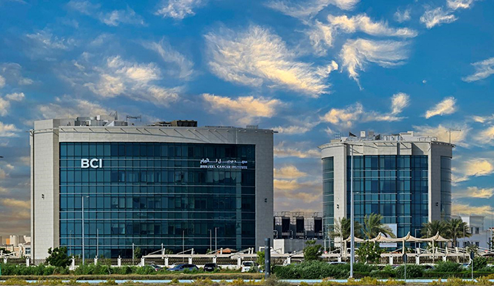 Burjeel Holdings Q3’24 Financial Highlights: Mid-Teens Revenue Growth & 12% Patient Footfall Increase