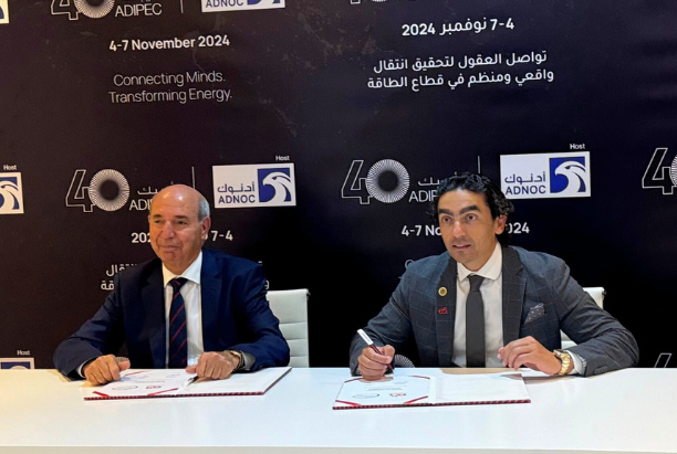 e& enterprise and SERGAS Group Join Forces to Drive Safety and Sustainability in GCC’s Gas Networks