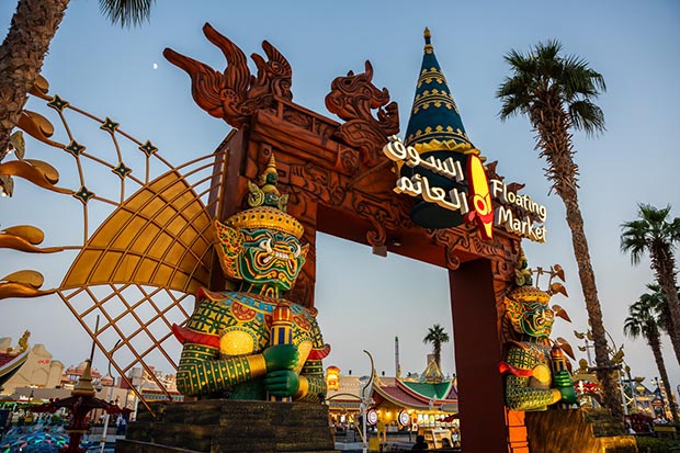 Taste the world at Global Village’s Floating Market and Indian Chaat Bazaar