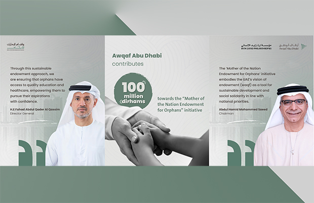 Awqaf Abu Dhabi Contributes AED 100 Million to Support the “Mother of the Nation Endowment for Orphans” Initiative