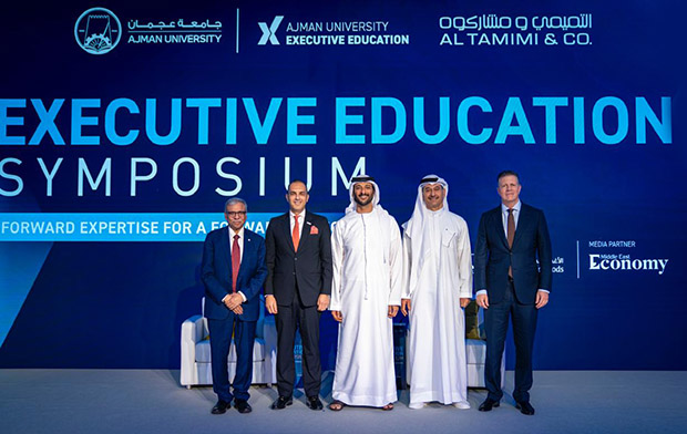 Ajman University Launches Executive Education Platform Following High-Level Executive Education Symposium