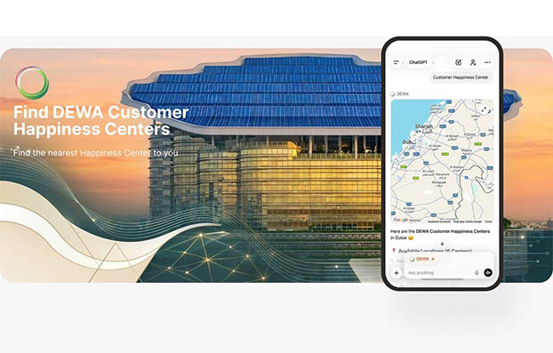 DEWA provides its services through ChatGPT Apps Directory