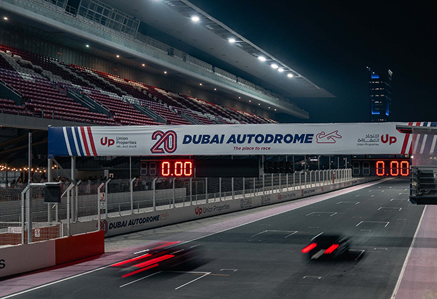 Dubai Autodrome Unveils Ramadan Night Motorsport & Lifestyle Programme