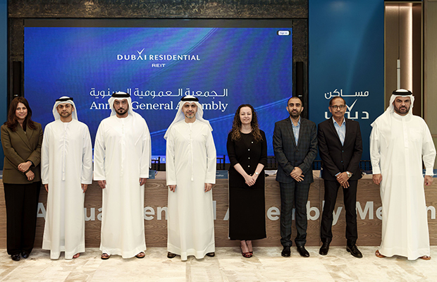 Dubai Residential REIT Unitholders Approve AED 550M Dividend for H2 2025