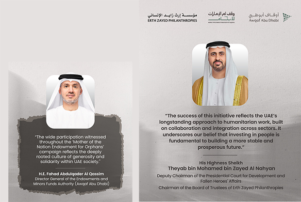 “Mother of the Nation Endowment for Orphans” Raises AED 3.3 Billion, Expands Impact With AED 1 Billion City Project