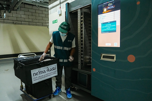 ne’ma Partners with 84 Hospitality Leaders to Transform Surplus Food Management in Ramadan