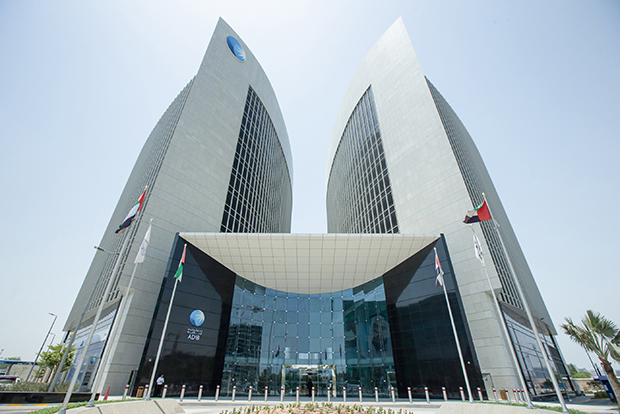 Ministry of Finance announces amendments to Tax Procedures Executive Regulations effective April 2026