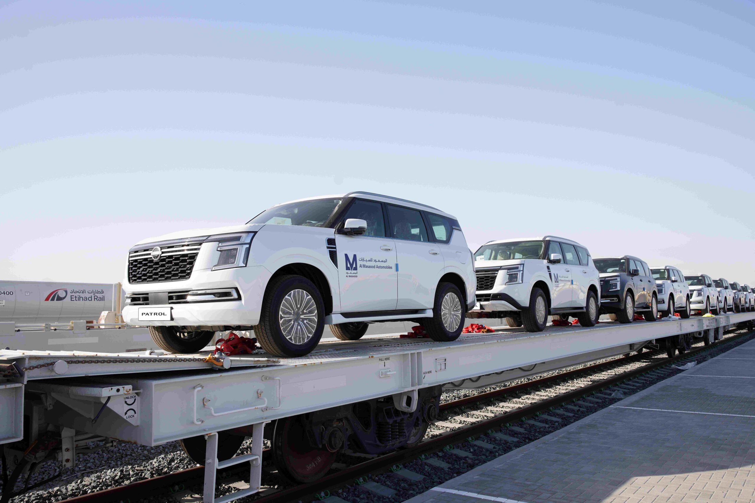 Al Masaood Automobiles, Etihad Rail Complete First Rail Shipment for Automotive Dealership in UAE Milestone