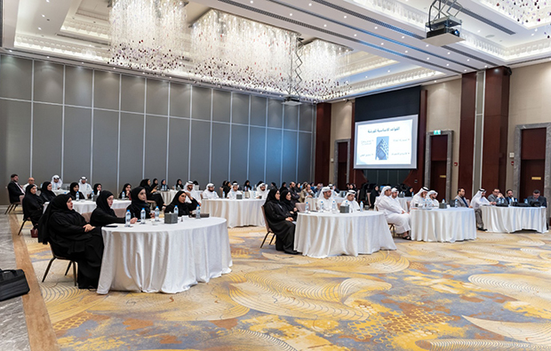 Ajman Finance Department Holds Workshop on Budgeting and Financial Planning Procedures to Boost Efficiency
